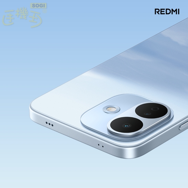 Note 17 Pro 主相機
