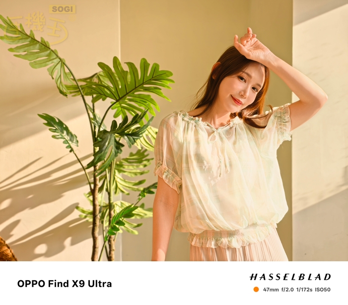 OPPO Find X9 Ultra 相機體驗 - 暖調閃光