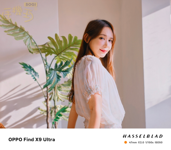 OPPO Find X9 Ultra 相機體驗 - 濃郁