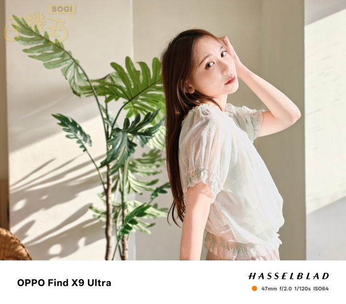 OPPO Find X9 Ultra 相機體驗 - 清新