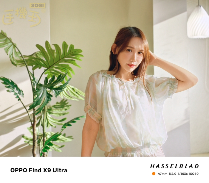 OPPO Find X9 Ultra 相機體驗 - 和光