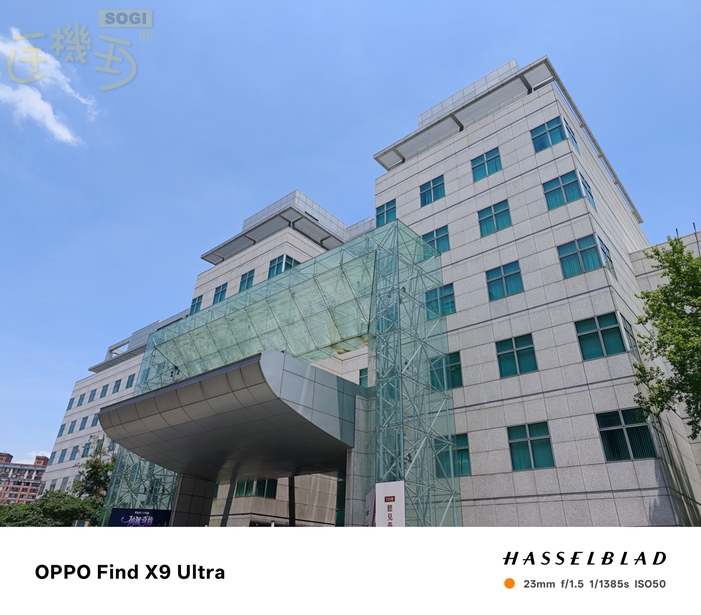 OPPO Find X9 Ultra 相機體驗 - 圖書館