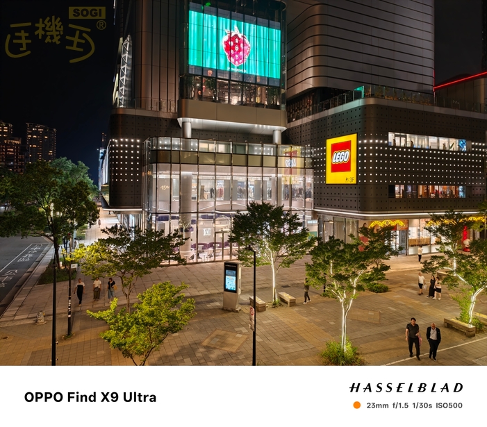 OPPO Find X9 Ultra 相機體驗 - 百貨