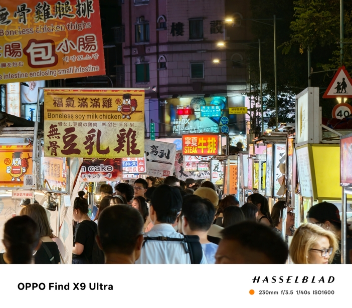 相機實測：雙 2 億畫素哈蘇鏡頭與 10 倍原生光學變焦的威力 - 10X (230mm等效)