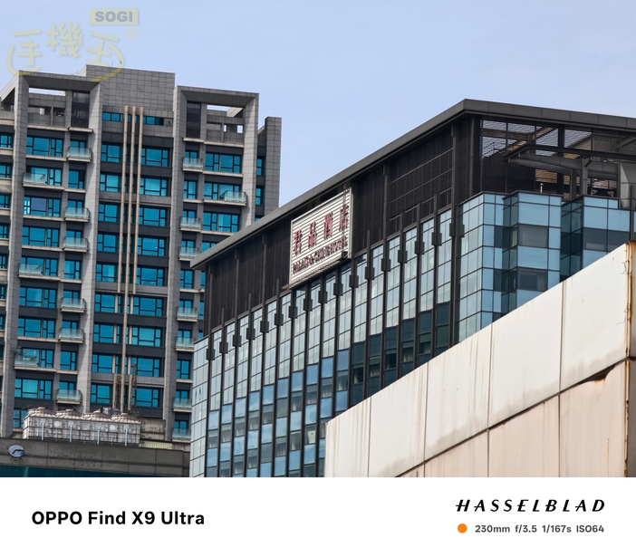 OPPO Find X9 Ultra 相機體驗 - 10X