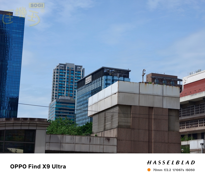 OPPO Find X9 Ultra 相機體驗 - 3X