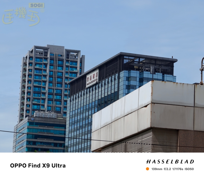 OPPO Find X9 Ultra 相機體驗 - 6X