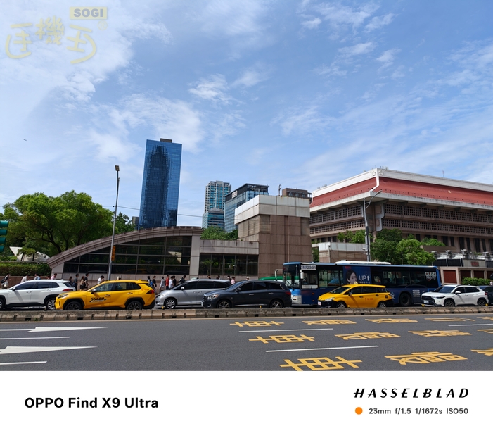 OPPO Find X9 Ultra 相機體驗 - 1X
