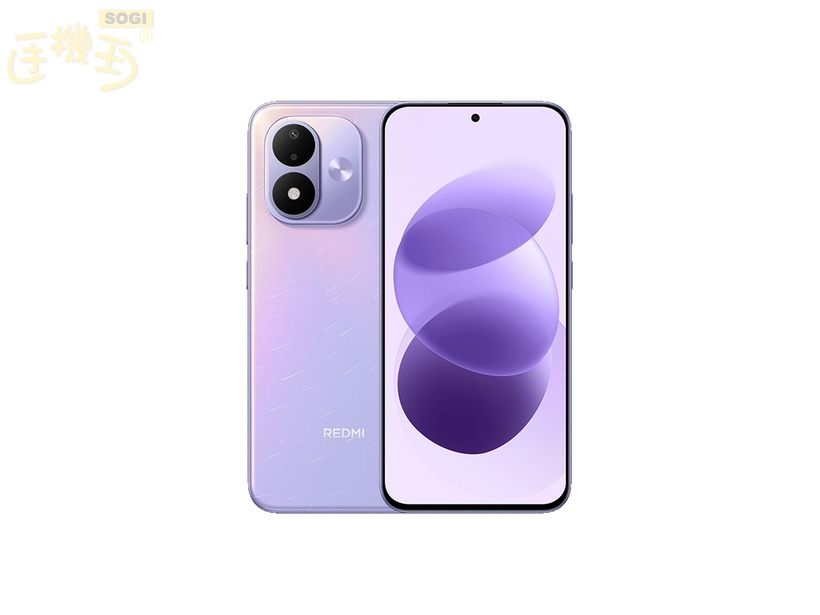 Note 17 流星紫