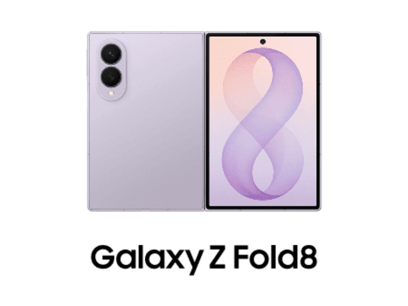 SAMSUNG Galaxy Z Fold8 新品特色 - 三星 Z Fold8