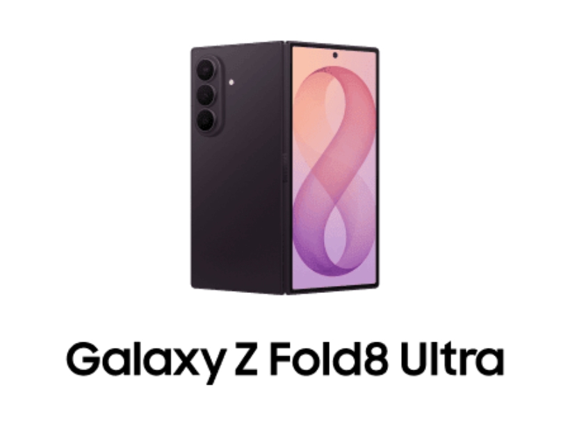 SAMSUNG Galaxy Z Fold8 Ultra 新品特色 - 三星 Z Fold8 Ultra