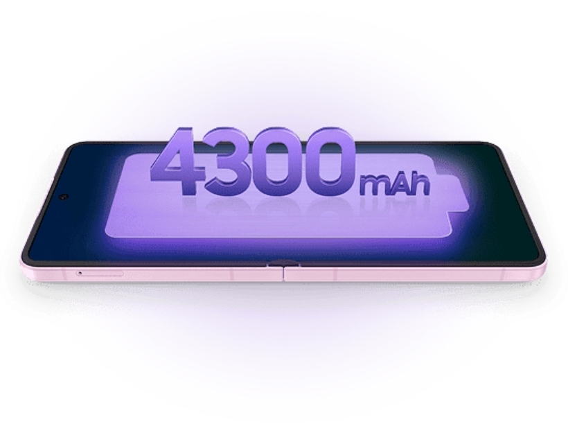 SAMSUNG Galaxy Z Flip8 新品特色 - 三星 Z Flip8 電量