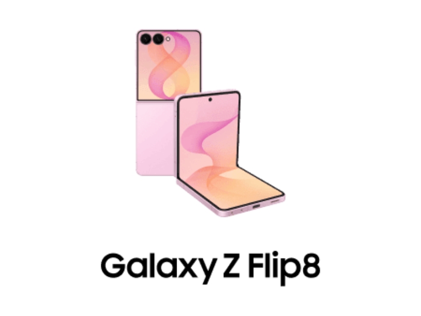 SAMSUNG Galaxy Z Flip8 新品特色 - 三星 Z Flip8