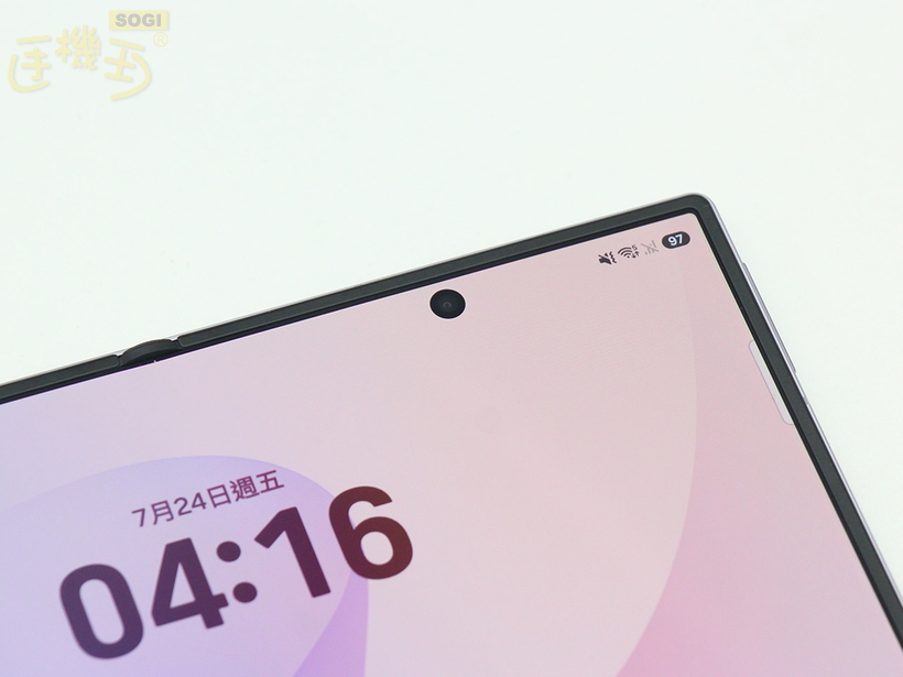 外觀開箱：全新型態的寬版摺疊螢幕 - 摺疊螢幕相機