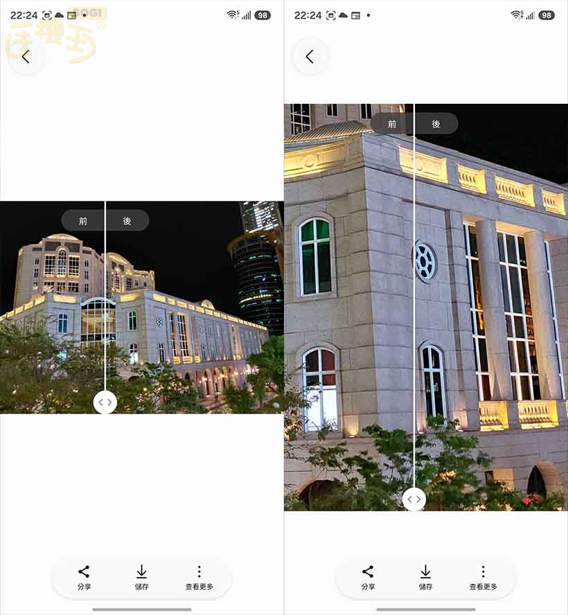 相機實測：三鏡頭與 AI 功能的拍攝體驗 - 重製
