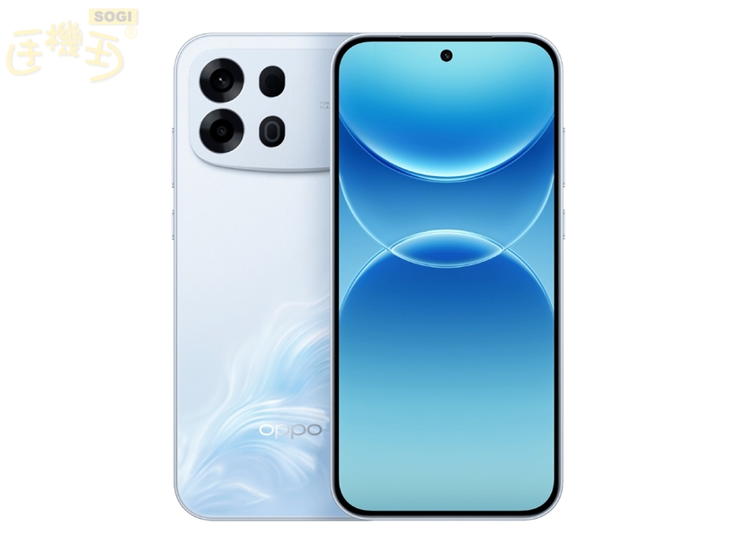 OPPO A7 Pro Max 上市時間什麼時候？價格多少錢？ - 乘風破浪