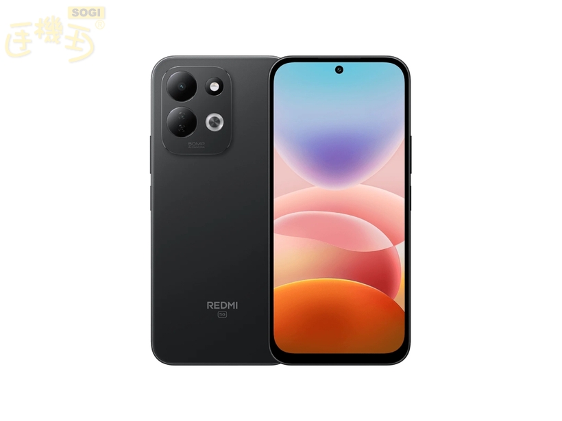 REDMI 17 5G 上市時間什麼時候？價格多少錢？ - 黑色