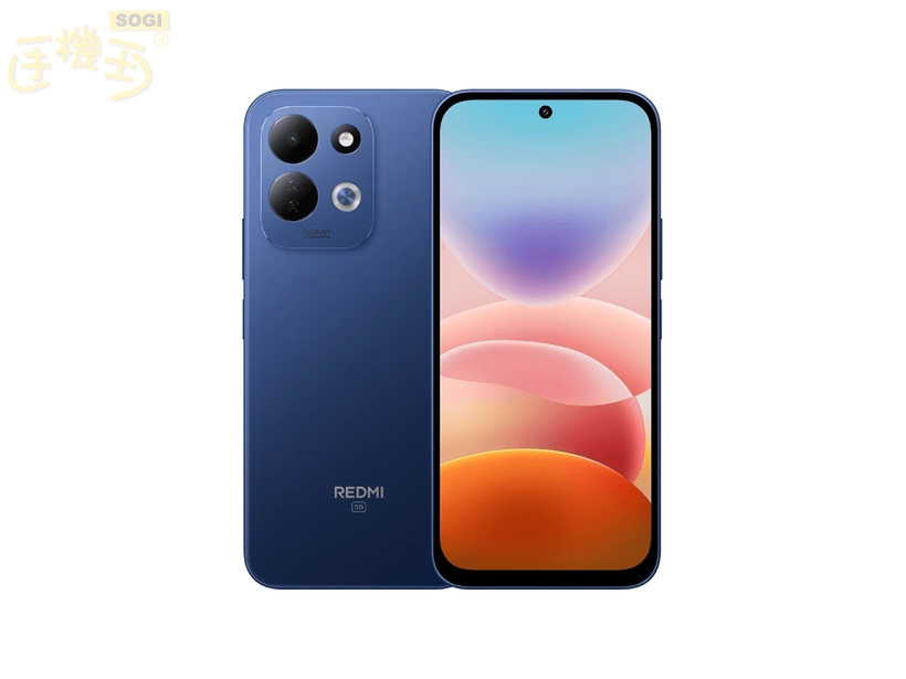 REDMI 17 5G 上市時間什麼時候？價格多少錢？ - 藍色