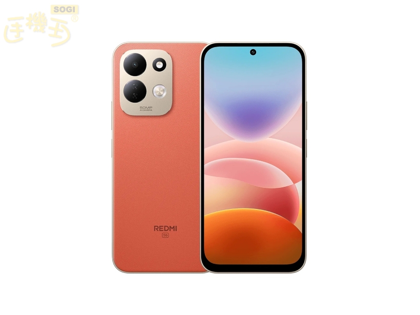 REDMI 17 5G 上市時間什麼時候？價格多少錢？ - 皮革橙