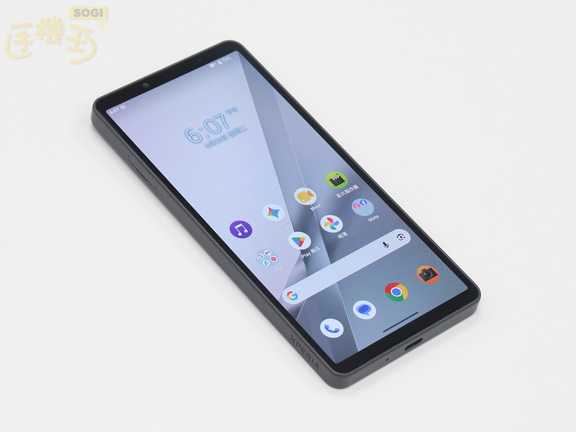 Sony Xperia 10 VIII 外觀介紹 - 左側