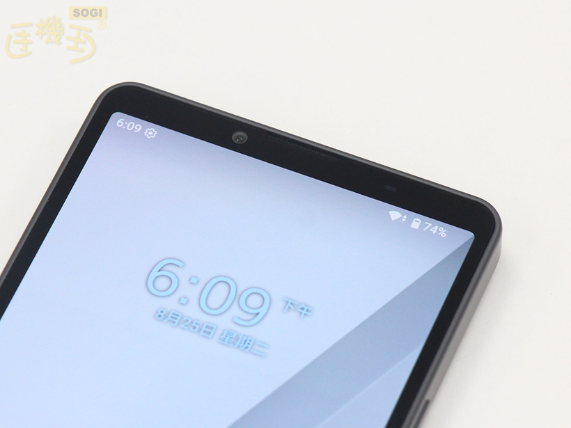 Sony Xperia 10 VIII 外觀介紹 - 前鏡頭