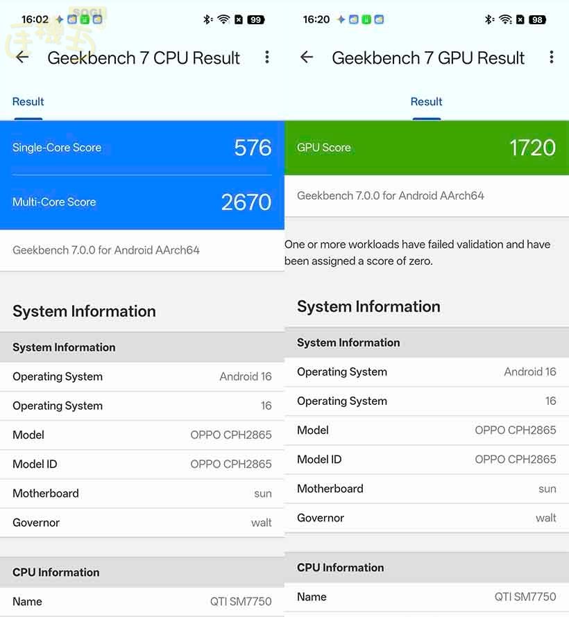 效能跑分:中階處理器與大電量測試 - GeekBecnh 7