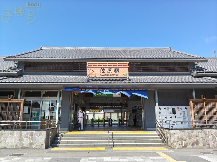 相機實測:全 50MP 三鏡頭與 3.5 倍光學長焦的表現 - 車站