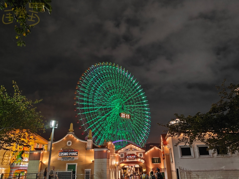 相機實測:全 50MP 三鏡頭與 3.5 倍光學長焦的表現 - 遊樂園