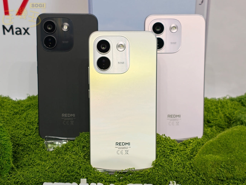 紅米 Note 17 全系列台灣什麼時間上市？價格多少錢？ - 紅米 Note 17 Pro Max 5G