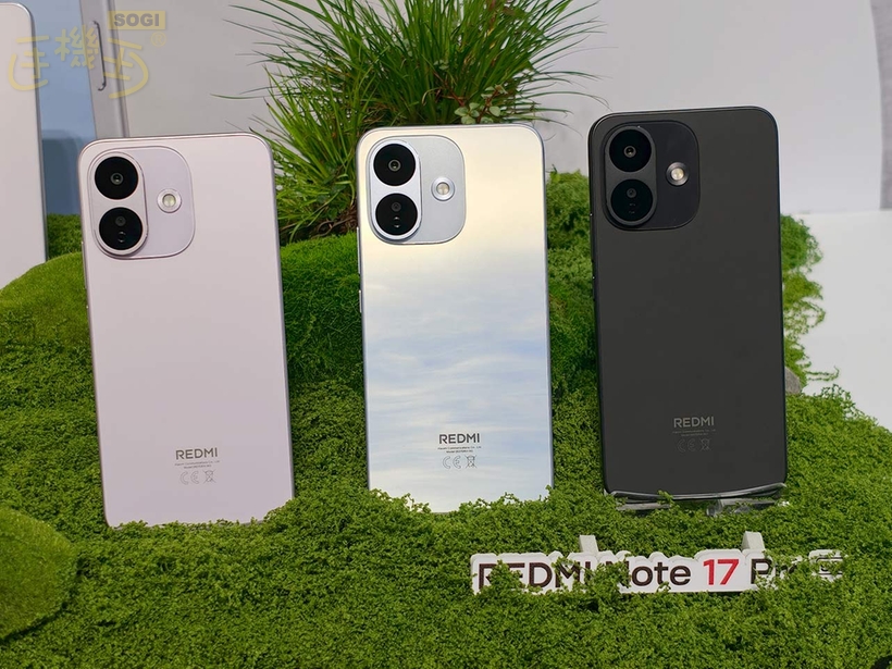 紅米 Note 17 全系列台灣什麼時間上市？價格多少錢？ - 紅米 Note 17 Pro 5G