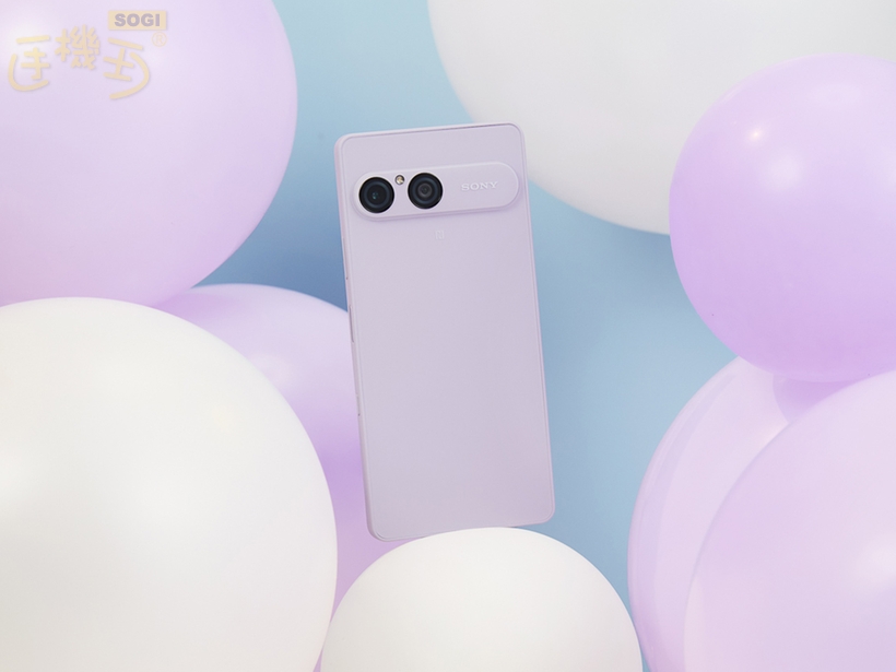 Sony Xperia 10 VIII 台灣上市時間？價格多少錢？ - 迷霧紫
