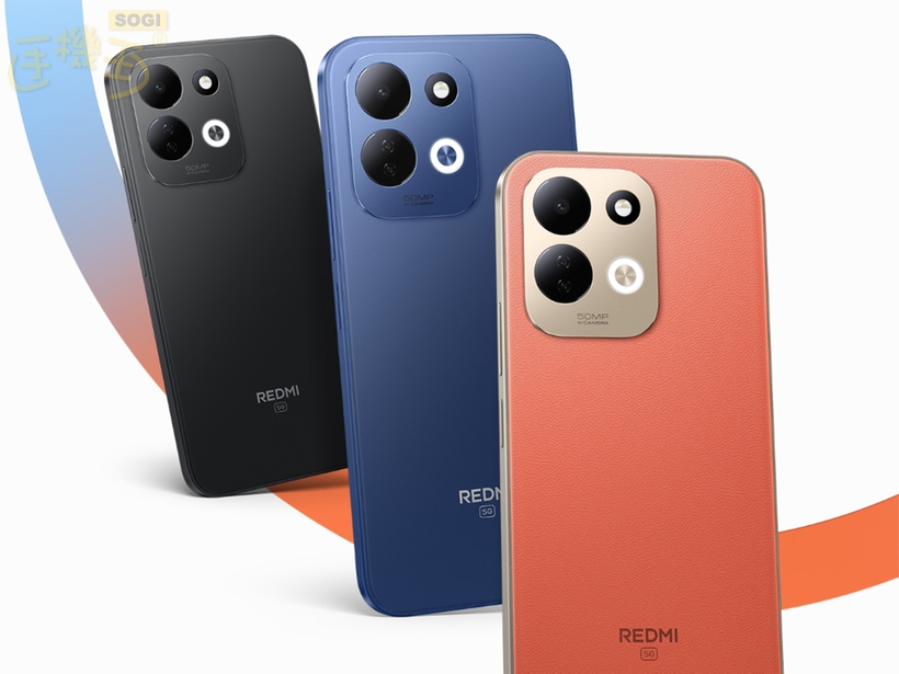 紅米 17 系列台灣上市時間？價格多少錢？ - REDMI 17 5G
