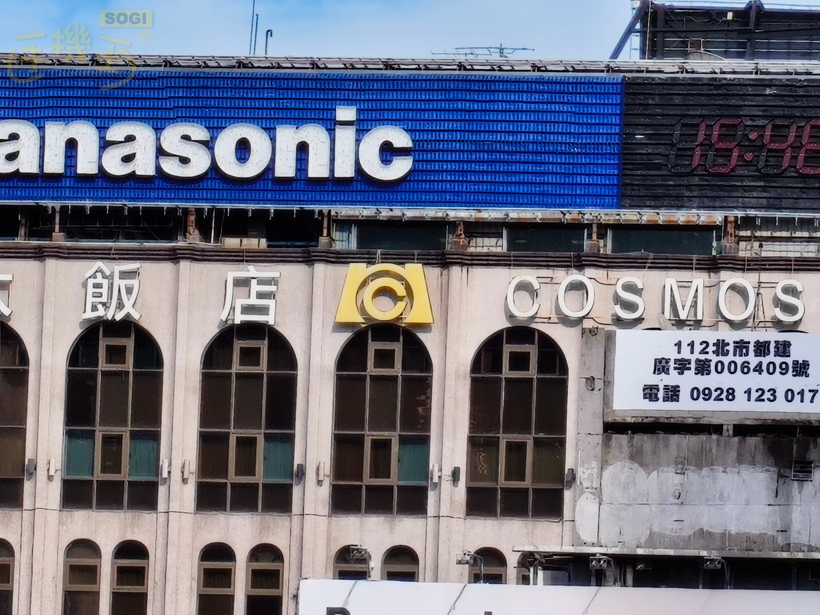 相機實測：50MP 雙主鏡頭與 3.5 倍光學長焦的表現 - 20X