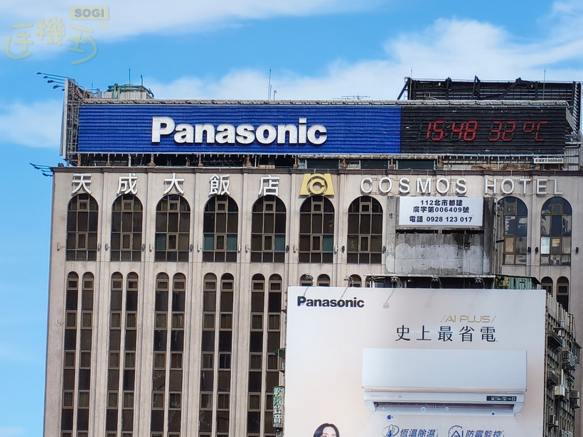 相機實測：50MP 雙主鏡頭與 3.5 倍光學長焦的表現 - 10X