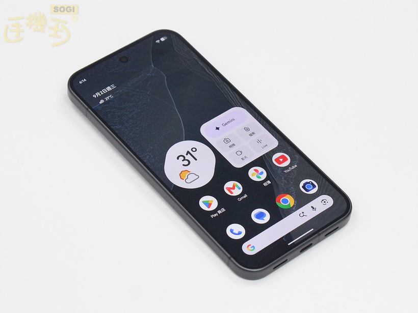 Google Pixel 11 系列外觀介紹 - 正面