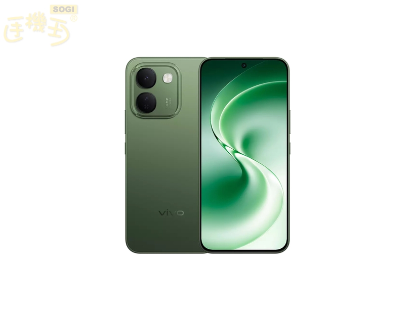 vivo V80 Lite 5G 上市時間?價格多少錢? - 綠色