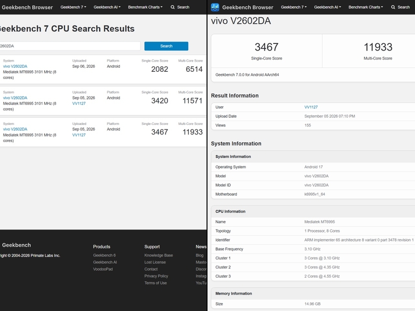 vivo X500 Pro Max 效能表現疑洩？天璣 9600 系列表現如何？ - Geekbench 7 測試