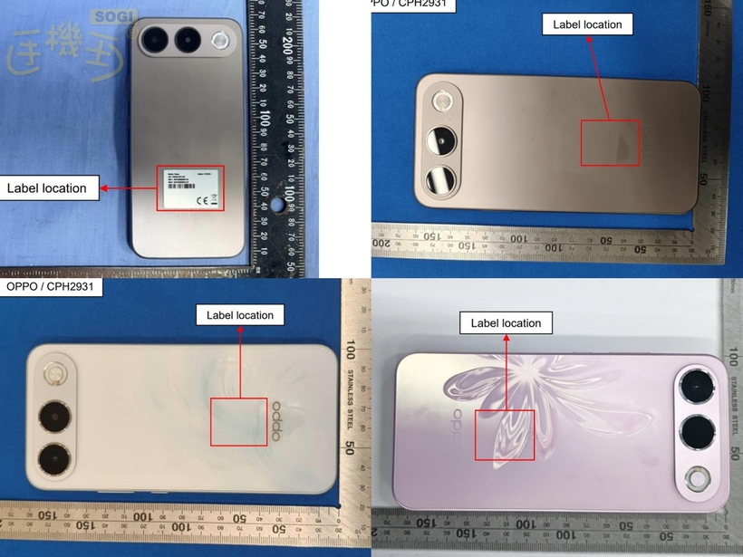 OPPO A7 Pro 通過 NCC 認證!充電規格疑洩? - 四色機身認證照