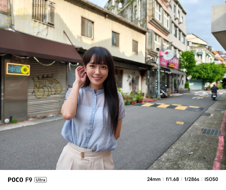 POCO F9 Ultra 相機體驗 - 1X 人像