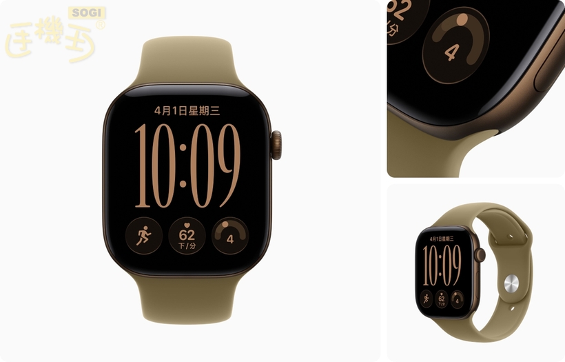 Apple 新穿戴裝置上市時間?價格多少錢? - Watch Series 12 深古銅色