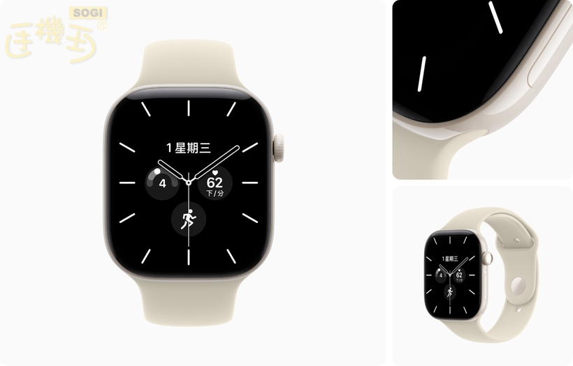 Apple 新穿戴裝置上市時間?價格多少錢? - Watch Series 12 珍珠白色