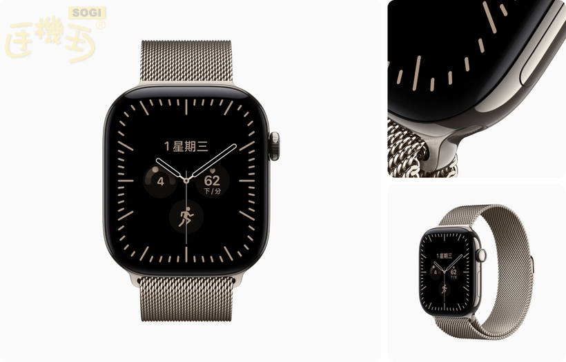 Apple 新穿戴裝置上市時間?價格多少錢? - Watch Series 12 原色