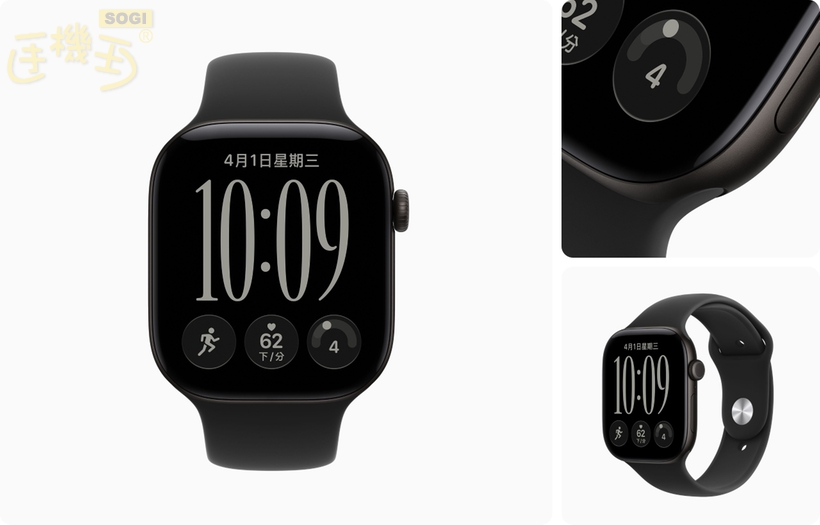 Apple 新穿戴裝置上市時間?價格多少錢? - Watch Series 12 黑色