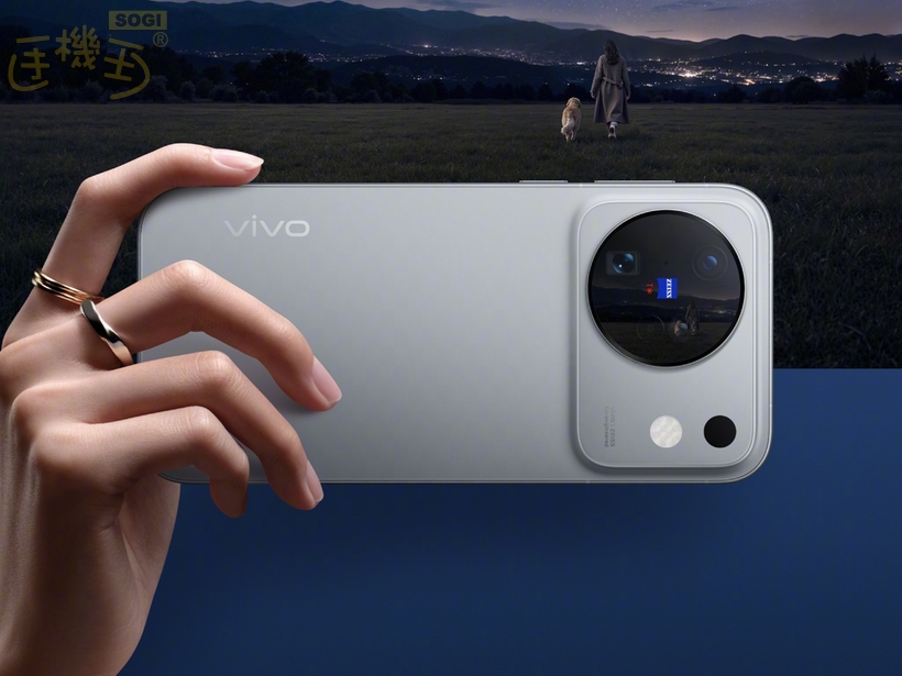vivo X500 機身調整設計？X500 Pro Max 有哪些配色？ - X500 大地回聲