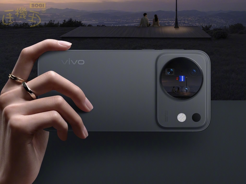 vivo X500 機身調整設計？X500 Pro Max 有哪些配色？ - X500 攝夜