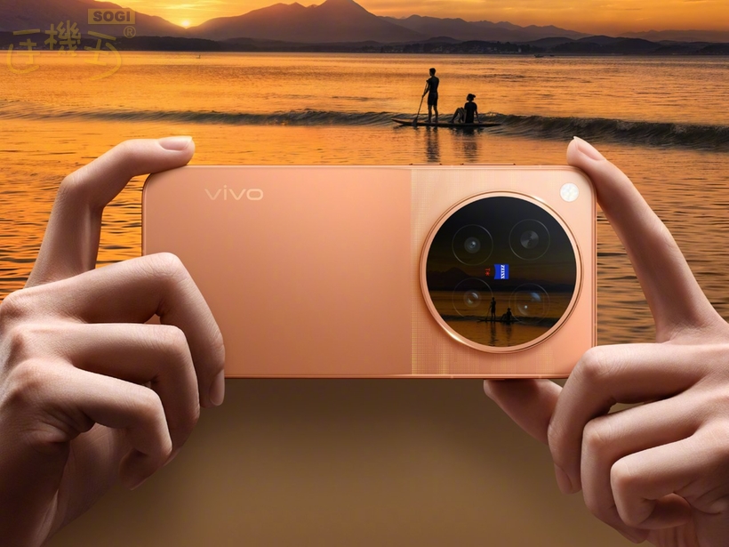 vivo X500 機身調整設計？X500 Pro Max 有哪些配色？ - X500 Pro Max 覽霞