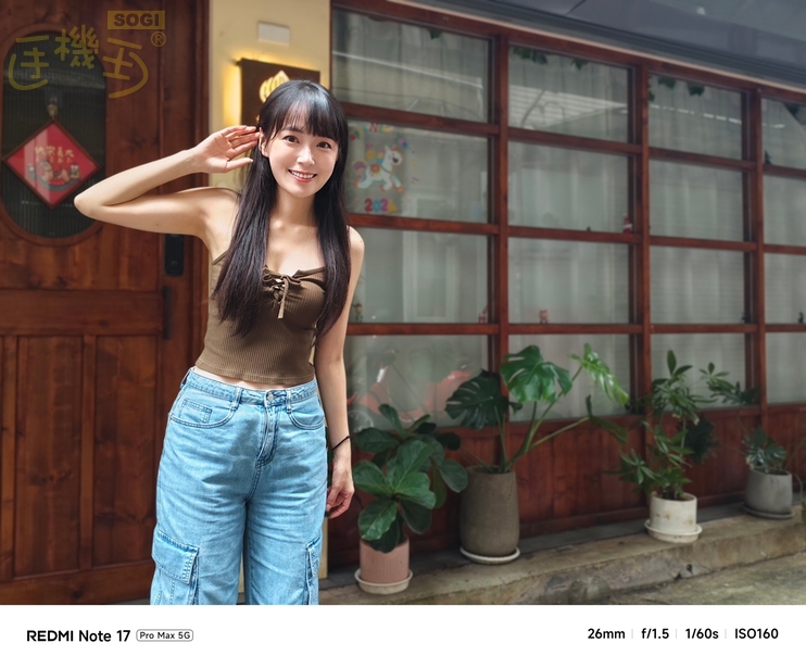 REDMI Note 17 Pro Max 5G 相機體驗 - 人像效果 (26mm)
