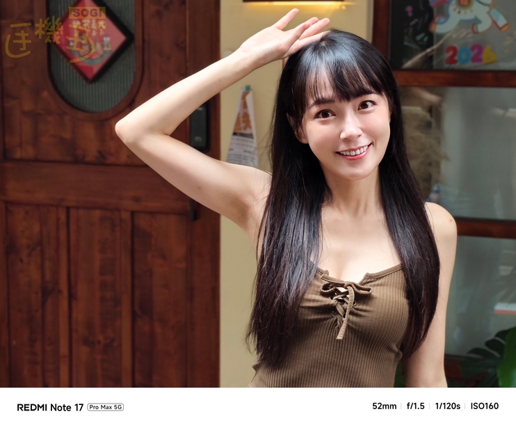 REDMI Note 17 Pro Max 5G 相機體驗 - 人像濾鏡 (原圖)