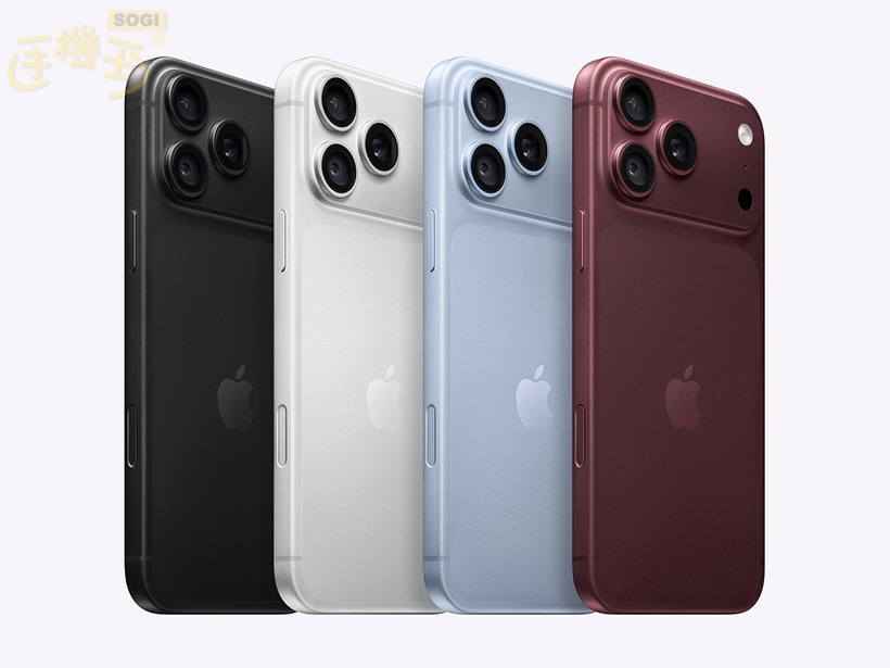 iPhone 18 Pro 與 18 Pro Max 實機顏色看起來怎麼樣？ - 18 Pro 系列官網圖片