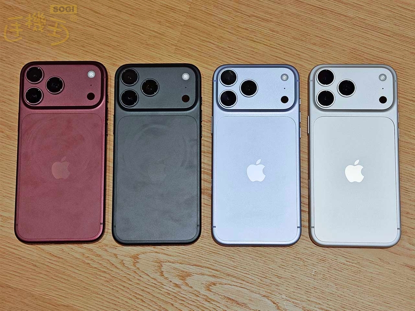 iPhone 18 Pro 與 18 Pro Max 實機顏色看起來怎麼樣？ - 18 Pro 系列實機展示
